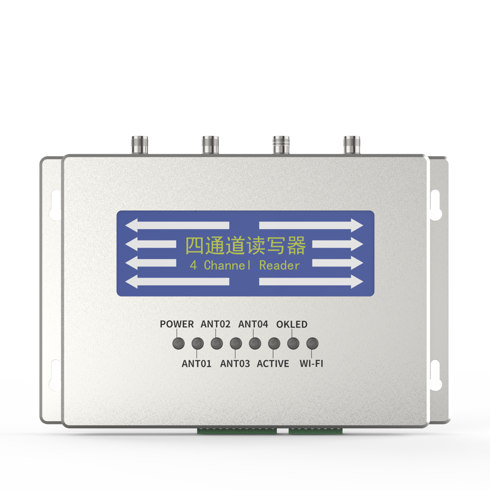 公赌船JCJC710科技RFID方案：多产品仓库出入库管理的高效解法